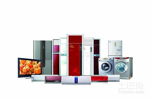 白色家电与家用电器分类解析